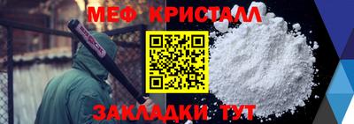 прущие грибы Коммунар