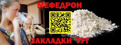 героин Конаково