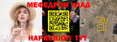 героин Конаково