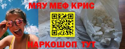 прущие грибы Коммунар