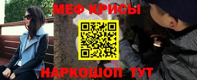 прущие грибы Коммунар