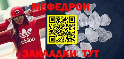 героин Конаково