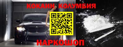 прущие грибы Коммунар
