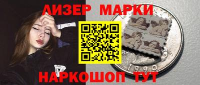 mdma Иваново