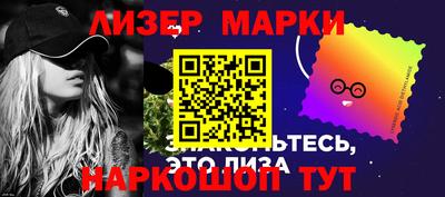 героин Конаково