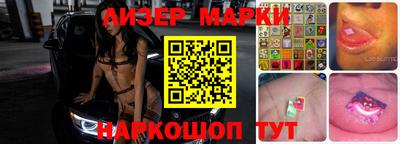 героин Конаково