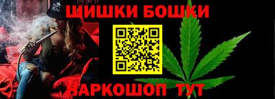 героин Конаково