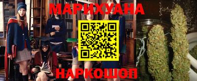 героин Конаково