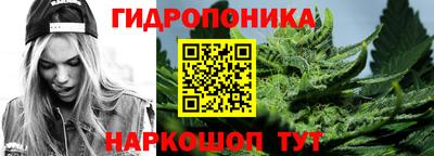 COCAINE Комсомольск-на-Амуре