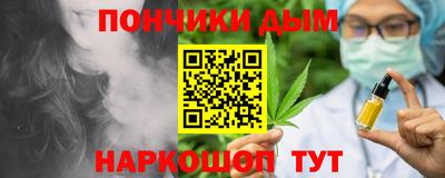 прущие грибы Коммунар