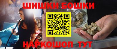 COCAINE Комсомольск-на-Амуре