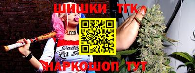 прущие грибы Коммунар