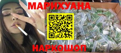прущие грибы Коммунар