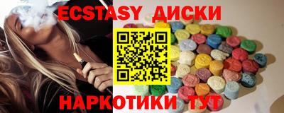 героин Конаково