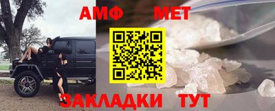 COCAINE Комсомольск-на-Амуре