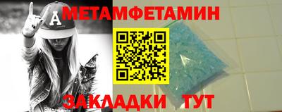 COCAINE Комсомольск-на-Амуре