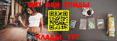 прущие грибы Коммунар