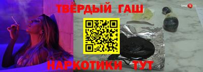 COCAINE Комсомольск-на-Амуре