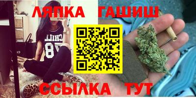 COCAINE Комсомольск-на-Амуре