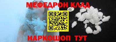 героин Конаково